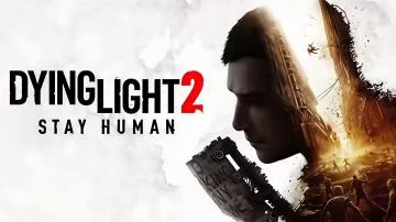 消逝的光芒系列