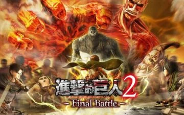 进击的巨人系列