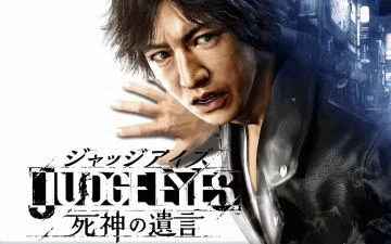 审判之眼 死神的遗言