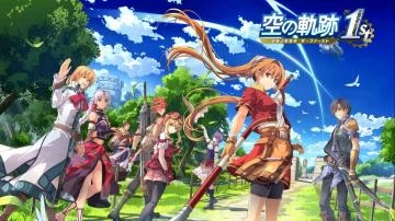 空之轨迹FC 完全重制版